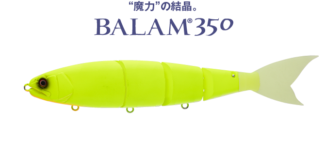 BALAM 350