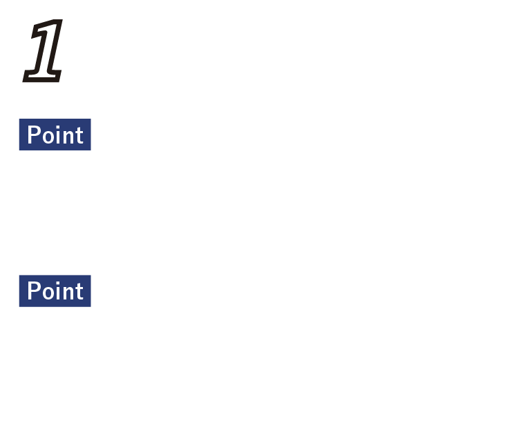 1.まずはスローピッチジャークで